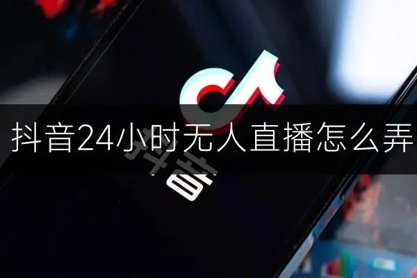 游戏账号回收咋找回？