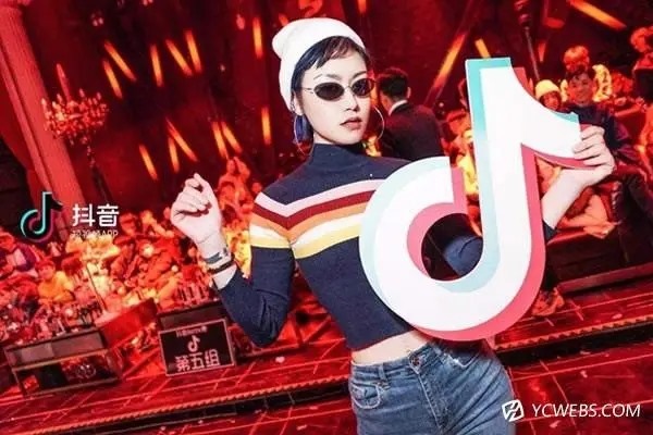 抖音怎么引流？