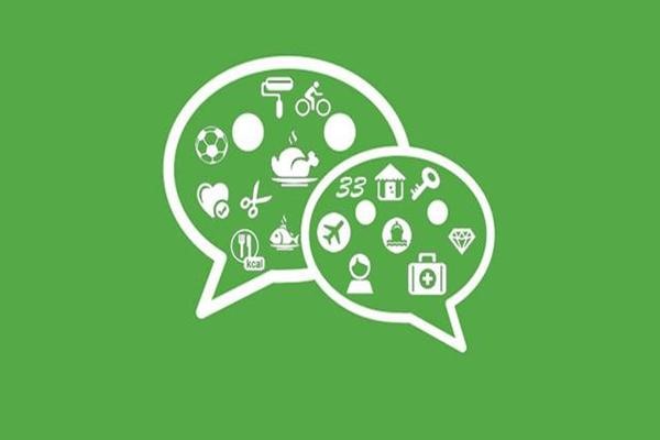 同城牵手交友网怎么样才能加微信?