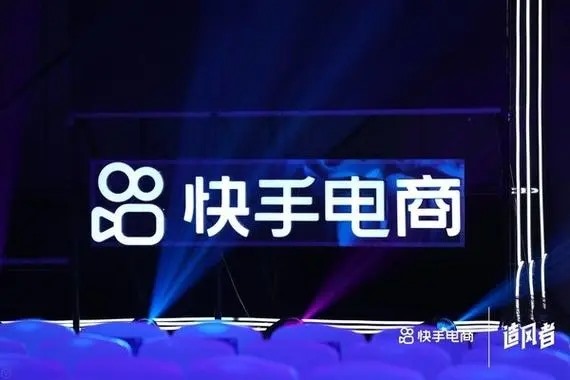 快手自媒体账号和快手有什么区别？