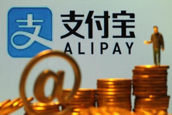 注册多个支付宝账户的方法