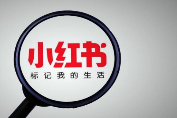 快手小红书文案图文引流是什么软件制作的？